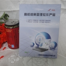 DVD加密軟件選購(gòu)指南 最新產(chǎn)品、優(yōu)惠返利與批發(fā)渠道一淘網(wǎng)詳解