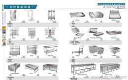 專業(yè)輔助器械供應(yīng)與批發(fā)指南 價(jià)格、產(chǎn)品與魚缸輔助用品選購
