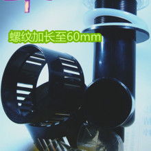 匠心獨(dú)運(yùn)，為愛寵打造水下樂園 探訪哈爾濱專業(yè)魚缸及寵物配件生產(chǎn)