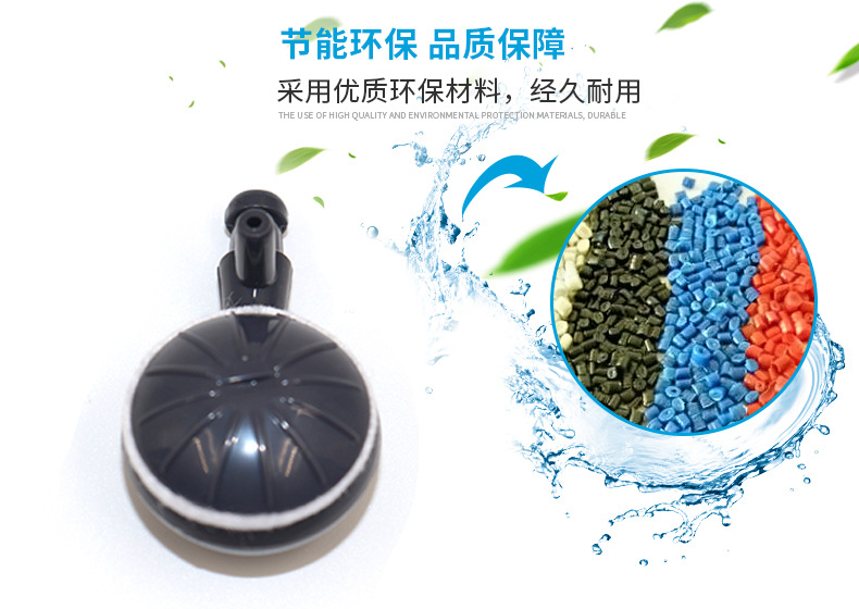 靜謐水族美學的科技之選 可調節增氧氣泡石如何重塑魚缸生態